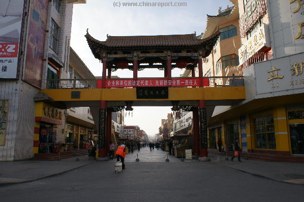 Enter Shazhou Market Street
