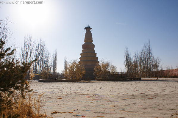 Walk around White Horse Dagoba for Good Luck !