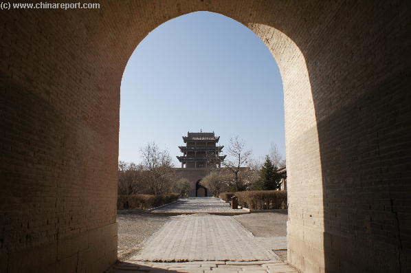 Enter the Central Courtyard ...