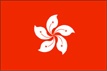 Hong Kong Territory National Flag