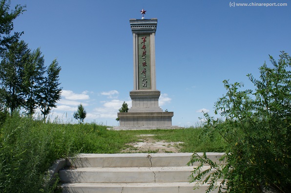 Visit the Martyrs Monument of Tudao Town ...