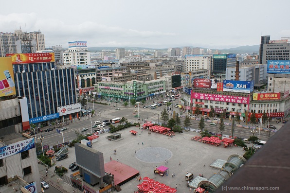 More about the Central square in Yanji !!
