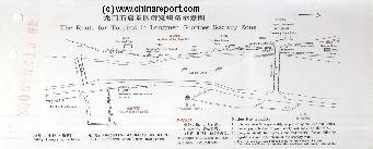 Click to go to LongMen Caves Site Map !