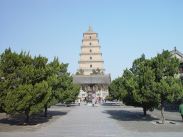 Visit Great Goose Pagoda of Xian !