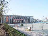 Shaanxi International Exhibition Center and Stadium
