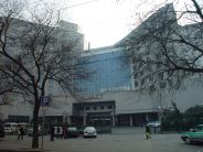 How to find and Basic Information on Hyatt of Xian City