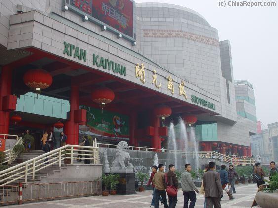 xian asian personals From sina: such ridiculous names, have you seen them 元芳 – fang yuan (online meme based on the ancient detective drama di renjie) 财付通 – cai futong. xian asian personals From sina: such ridiculous names, have you seen them 元芳 – fang yuan (online meme based on the ancient detective drama di renjie) 财付通 – cai futong.