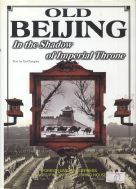 What did Beijing look like in 1936? Find out ...