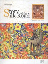 The complete story of the History of the Silk Road - from a chinese perspective !