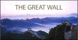 Great Views of a Great Wall - Avalaible from our Online Store ! !! - Click Here !!