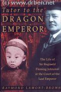 The autobiography of Last Emperor Pu Yi, and more available from our Online Store !