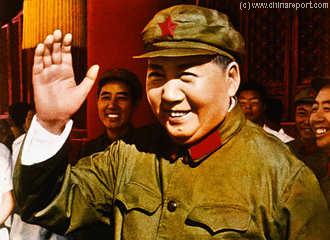 mao-tse-tung-at_Tian_An_MenT.jpg