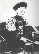Infamous Traitor Yi Xin - Man who sold the World