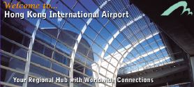 Hong Kong International Airport Online Information