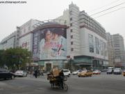 See the Beijing Acrobatic Troupe at their Home Theater