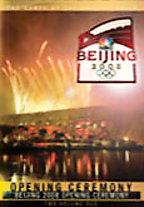 Click to See DVD Film in Store !