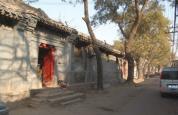 Discover Mao Zedongs first ever living quarters in Beijing !