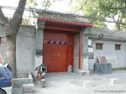 Go on Pilgrimmage to visit all Mao Zedong related sites in Beijing ?