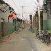Scenes from the Hutong near QianMen Tower, before 2005.