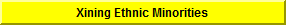 Learn More about the Ethnic Nationalities in Hohhot ?