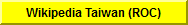 Wikipedia- on TAIWAN !!!